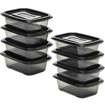 씨밀렉스 랑킵 말랑말랑 냉동실 전용 정리 밀폐용기 520ml, 1개입, 8개
