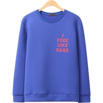 레이먼 페드로 프린팅 네오프렌 맨투맨