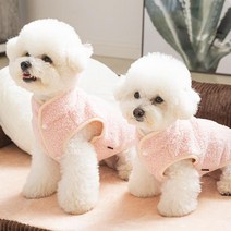 뽀랩 강아지 멍리스 후리스 조끼, 핑크