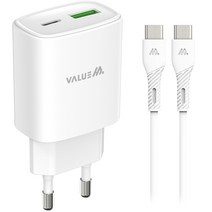 밸류엠 PD+QC 25W 2포트 PPS 초고속 멀티 충전기 + C to C 25W 케이블 세트, 화이트, 1세트