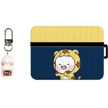 옴팡이 몽글 에어팟프로 캐리어 이어폰 케이스 + 키링 세트, 팡이거(케이스), 랜덤발송(키링), 에어팟 프로