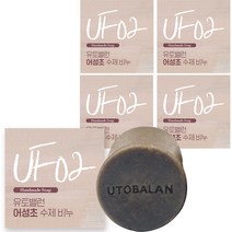 유토밸런 어성초 수제비누, 5개, 120g