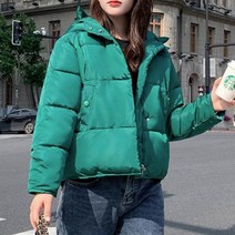 셀레네 여성용 브레드 숏 패딩 자켓