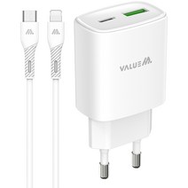 밸류엠 PD+QC 20W 2포트 고속 멀티 충전기 + C to 8 20W 케이블 세트, 화이트, 1세트