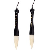 두껍고 부드러운 붓 12 양화두펜, 9.5cm, 2개