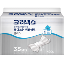 크리넥스 빨아쓰는 위생행주 플러스 100매, 100개입, 1개