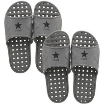 샤바스 스칸디나 라탄욕실화 스타 차콜, 2개