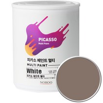 노루페인트 피카소 페인트 멀티 1L, 브라운스톤 SP7100