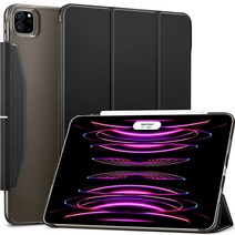 ESR 아이패드 스마트 슬림 커버 태블릿 케이스 EC263, 블랙