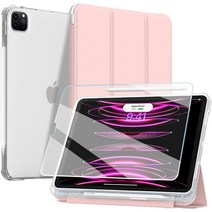 뷰씨 아이패드 애플펜슬 수납 퓨전쉴드 스마트커버 케이스 + 강화유리 필름 세트, 핑크샌드(케이스)