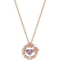 로이드 디즈니 여성용 프린세스 라푼젤 어썸하트 목걸이 LLNS206R13