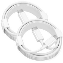 808 C to C타입 PD 고속충전 휴대폰 케이블 1M 100W 2p, 100cm, 화이트