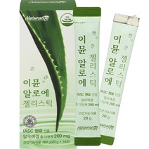 네추럴라이즈 이뮨 알로에 젤리스틱 14p, 1개, 280g