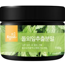 토종마을 돌외잎 추출분말, 150g, 1개