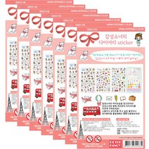 쁘띠팬시 다이어리스티커 감성소녀세트 DA5118, 7개, 혼합색상