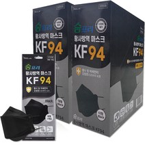 숨프리황사방역마스크(3단대형)(KF94), 30개입, 2개, 블랙