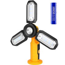 뉴엔 J94W 각도조절 자석 충전식 LED작업등 감성캠핑랜턴 1200mAh 풀세트, 옐로우, 1세트