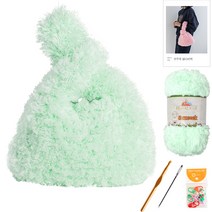 yarna 쿠주쿡 봉다리백 DIY 패키지, 85611 베이비민트, 랜덤발송(단수링), 1세트