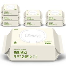 크리넥스 에코그린 소프트 대용량 100매 물티슈, 8팩