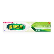 글락소스미스클라인 후레쉬 민트 의치 부착재 70g 수인12-678호, 1개입, 1개