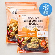 오프라이스 바사삭 고추김말이 (냉동), 2개, 500g