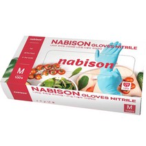 나비손 글러브 니트릴 100p, 블루, 1개, 중(M)