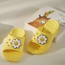 데코뷰 아동용 스마일플라워 슬리퍼, 1set