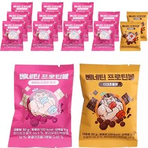 베네틴 프로틴 초코볼 화이트초콜릿 딸기 30g x 12p + 다크초콜릿 30g x 3p 세트, 1세트