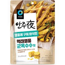 대상 청정원 안주야 먹태열풍 군옥수수맛, 25g, 1개