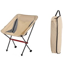 데이즈온샵 접이식 캠핑 컴포트 의자, 베이지, 1개