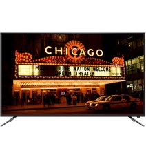 아남 FHD LED TV, 109cm, AN435FJ, 스탠드형, 고객직접설치