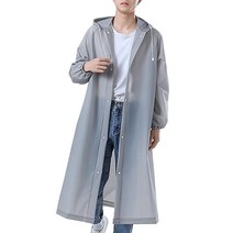 낚시 아웃도어 우의, 그레이