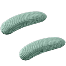 오늘도양 의자 팔걸이 커버 2p, 그린티