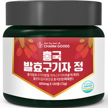 홍국발효구기자 정, 1개, 120정