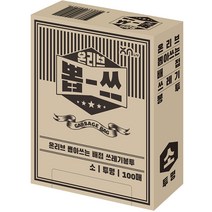 온리브 뽑쓰 쓰레기봉투 소 투명 100p, 40L, 1개