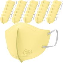 숨그림 대원미디어 무직타이거 2D 마스크 소형 KF94, 50개입, 1개, 옐로우