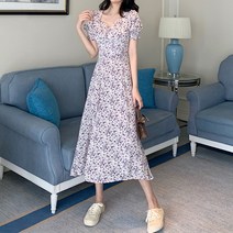 페이퍼먼츠 라벤더 체스트 셔링 트임 롱 원피스 04156