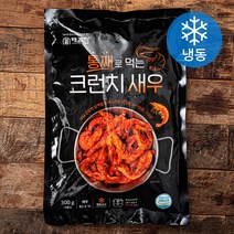 골든에프앤디 통째로 먹는 크런치 새우 (냉동), 300g, 1개