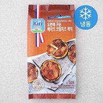끼리 오븐에 구운 베이크 크림치즈 케익 (냉동), 300g, 1개