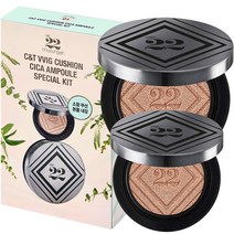 조성아22 씨앤티 대왕쿠션 시카앰플 25g + 소왕쿠션 12g 스페셜 킷 세트, 1호 라이트 베이지, 1세트
