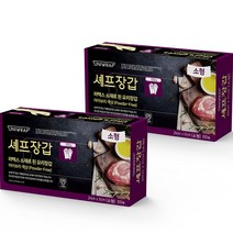 유니랩 라텍스 셰프 장갑 100p, 소(S), 2개