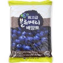 화분월드 피트모스 흙 상토 블루베리 배양토 랜덤발송, 1개, 70L