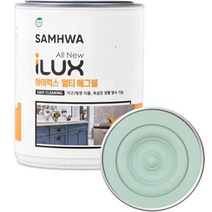 삼화페인트 아이럭스 멀티 에그쉘 200컬러 가구 방문 페인트, 130 레이크사이드포그, 1000ml, 1개