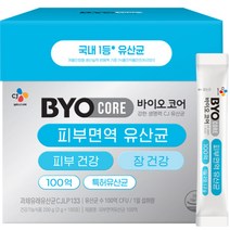CJ 바이오코어 피부면역 유산균, 100포, 200g, 1개