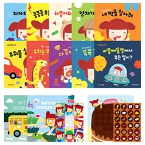 바른생활하뚱이 세트 전 14권, NEW 바른생활하뚱이 14종, 하뚱