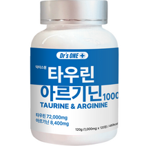 닥터스원 타우린 아르기닌 1000 120g, 120정, 1개
