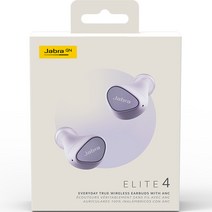 자브라 Elite 4 트루와이어리스 블루투스 이어폰, 라일락