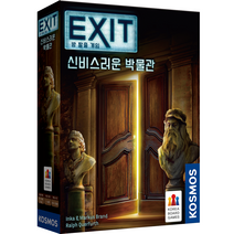 코리아보드게임즈 EXIT 방 탈출 게임 신비스러운 박물관, 혼합색상