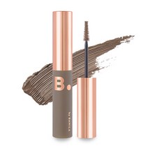 바닐라코 스머지 아웃 디테일 아이브로우 카라 4g, 02 애쉬 그레이, 1개