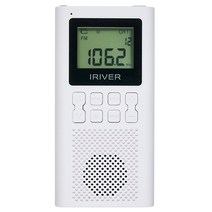 아이리버 포터블 라디오 스피커, IRS-C505(화이트), 화이트